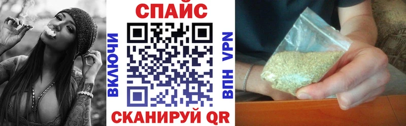 купить наркотик  Дедовск  БУТИРАТ жидкий экстази 