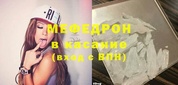 ПСИЛОЦИБИНОВЫЕ ГРИБЫ Володарск