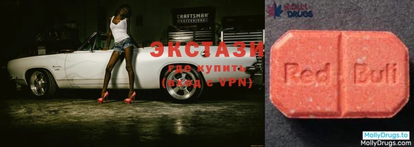 мефедрон мука Волоколамск