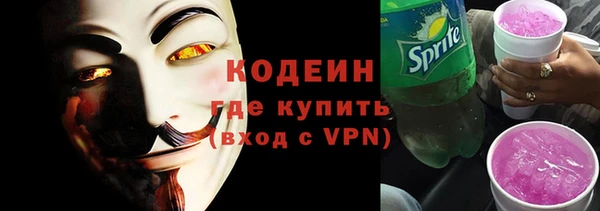 бутик Верхний Тагил