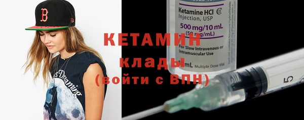 MDMA Premium VHQ Верхнеуральск