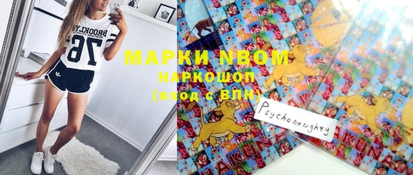 MDMA Premium VHQ Верхнеуральск