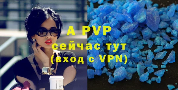 MDMA Premium VHQ Верхнеуральск