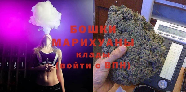 MDMA Premium VHQ Верхнеуральск