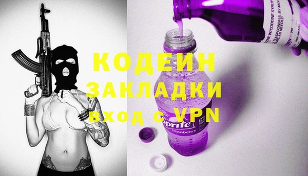 MDMA Premium VHQ Верхнеуральск
