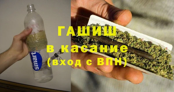 СК Волосово
