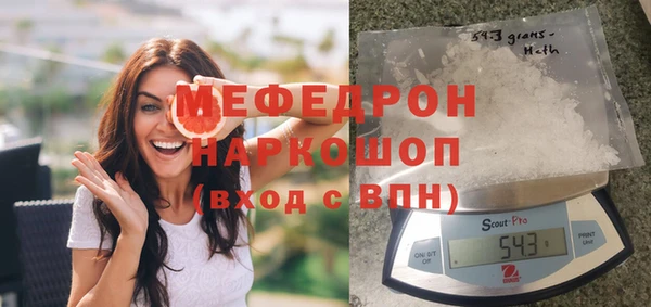 СК Волосово