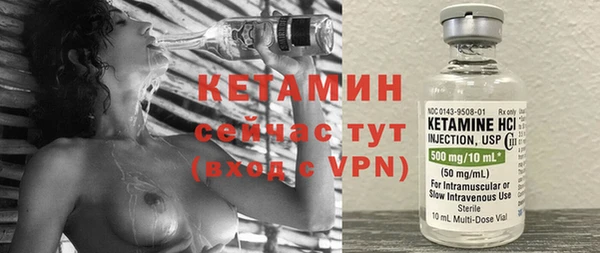 бутик Верхний Тагил