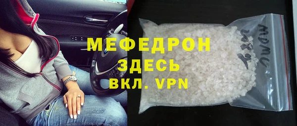 бутик Верхний Тагил